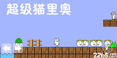 新鹏城角球机会，杜加利奇后点头球破门，新鹏城1