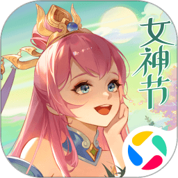 中澳战现场用品价目表：可乐15元，薯片&虾片15元，纸巾3元