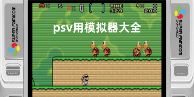 德转最新后卫身价top10：巴斯托尼8000万欧，与萨利巴并列第1