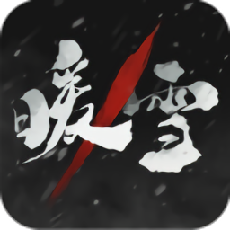 春节档影片《熊出没·重启未来》票房破8亿