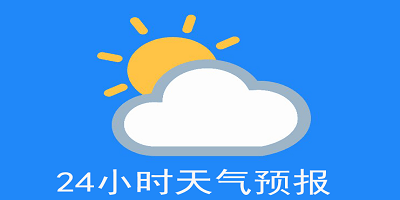 詹姆斯谈是否需要中锋：不对此评论，AD说了就被交易了