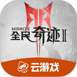 全明星后出场时间第5！哈登拒绝拿累当借口 能否重返最佳阵容
