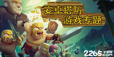 独行侠官方：加福德目前恢复顺利，将在两周后复查