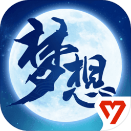 2025款星纪元ET纯电上市 猎鹰智驾三年免费使用