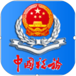 足协杯决赛一触即发  泰山海港两大将誓言夺冠
