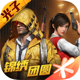 飚至3124美元！黄金回购火爆，释放什么信号？