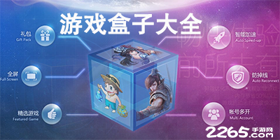 绝望的文盲！赵露思又一次诠释这5个字，新综艺疯狂刷新网友认知
