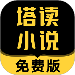 26年前，这部伟大的电影诞生了！