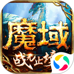 pg电子官方网站V9.8.1